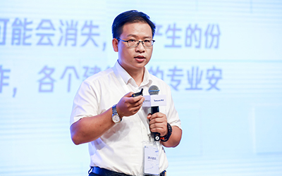 现场授牌！北京尊龙凯时亮相腾讯全球数字生态大会，助力智能建筑的“未来经济”