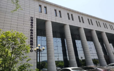 彰显“责任与实现”｜运维项目获评，助推国家绿色数据中心建设